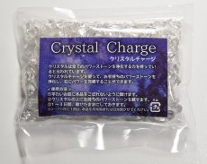 画像1: 水晶 クリスタルチャージ K0363 (1)