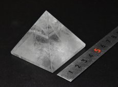 画像6: レムリアン水晶ピラミッド K1766 (6)