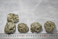 画像6: パイライト原石（大）K2194 (6)