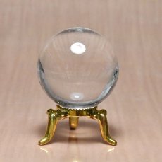 画像1: 水晶 丸玉（甲府磨き） K2259 (1)