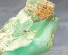 画像7: クリソプレーズ原石 一面磨き  K2522 (7)