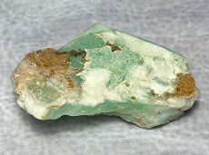 画像8: クリソプレーズ原石 一面磨き  K2522 (8)