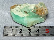 画像9: クリソプレーズ原石 一面磨き  K2522 (9)
