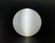 画像1: セレナイト 丸玉 K2672 (1)